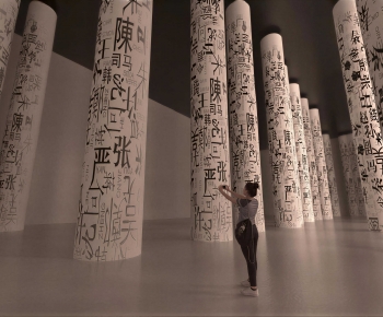 New Chinese Style Exhibition Hall-ID:105041036
