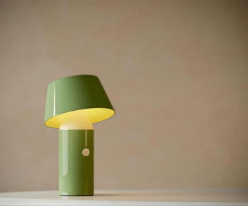 Modern Table Lamp-ID:199350121