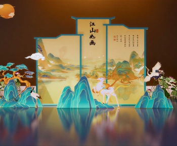 New Chinese Style Meichen-ID:876059547