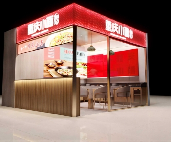 Modern Restaurant-ID:179050046