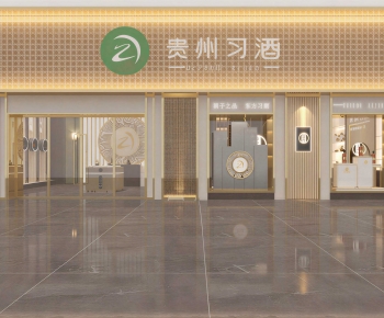 New Chinese Style Facade Element-ID:340476042