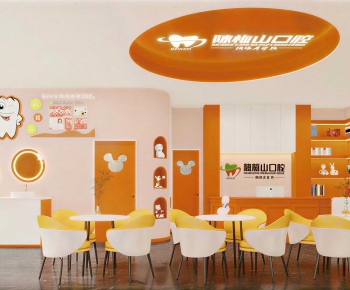 Modern Dental Clinic-ID:413245925