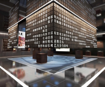New Chinese Style Exhibition Hall-ID:666529894