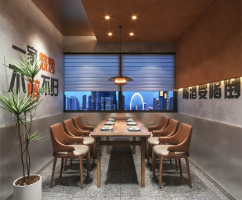 Modern Restaurant Box-ID:284900746