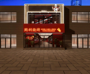 New Chinese Style Facade Element-ID:983141907