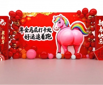 New Chinese Style Meichen-ID:350433117