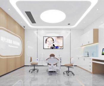 Modern Dental Clinic-ID:823740015