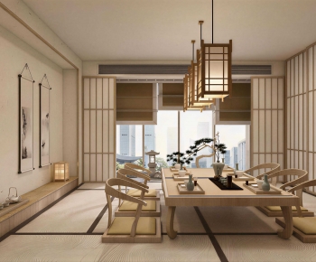 Japanese Style Restaurant Box-ID:783021939