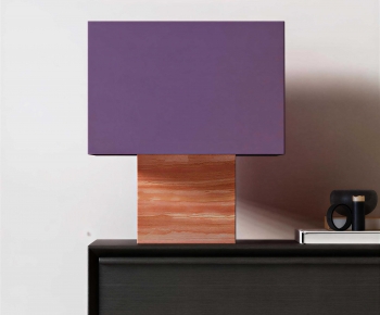 Modern Table Lamp-ID:668662078