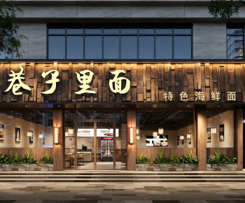 New Chinese Style Facade Element-ID:474669935