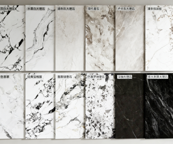 Modern Floor Tile-ID:911519053