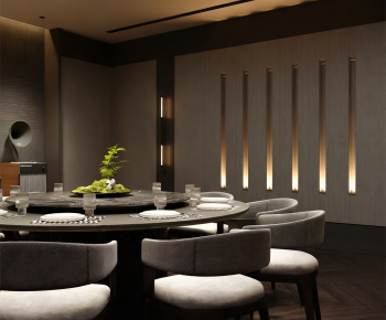 New Chinese Style Restaurant Box-ID:264458896