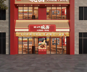 New Chinese Style Facade Element-ID:504271036