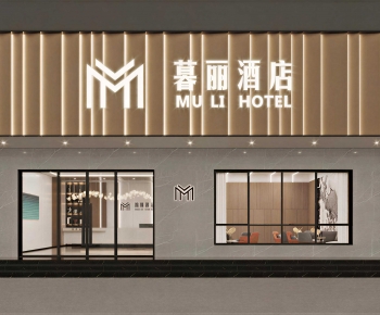Modern Facade Element-ID:467783932