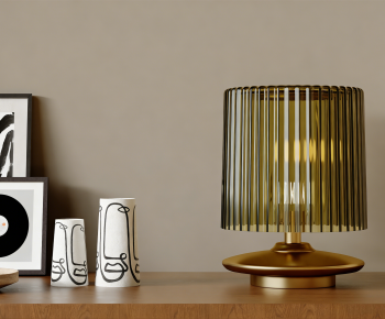 Modern Table Lamp-ID:824685109