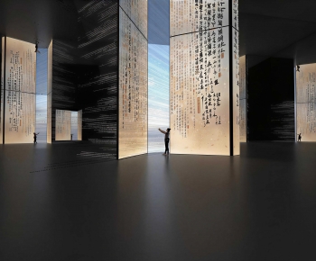 New Chinese Style Exhibition Hall-ID:464745044