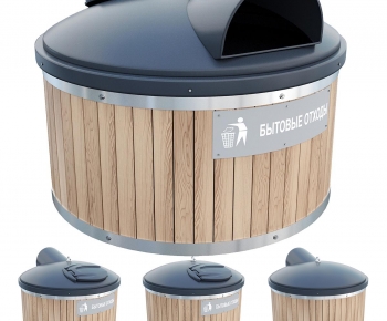 Modern Trash Can-ID:440547948
