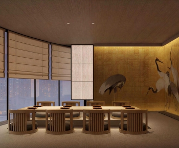 Japanese Style Restaurant Box-ID:200263988