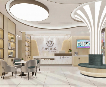 Modern Dental Clinic-ID:388531922