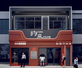Modern Facade Element-ID:825300939