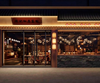 New Chinese Style Facade Element-ID:514035943