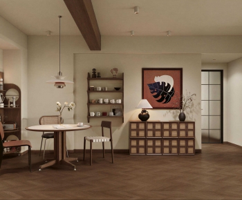 Modern Dining Room-ID:924549108