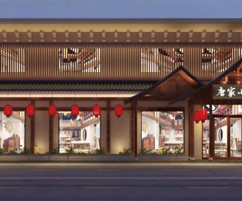 Modern Facade Element-ID:384747032