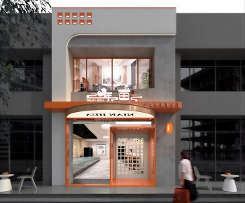 Modern Facade Element-ID:923885116