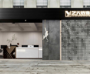 Modern Facade Element-ID:539597996