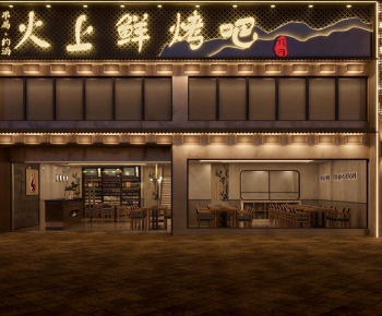 New Chinese Style Facade Element-ID:297522072
