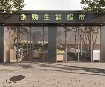 Modern Facade Element-ID:979151963