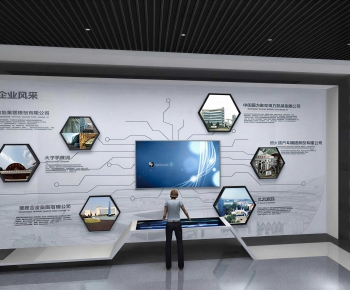 Modern Exhibition Hall-ID:709671974