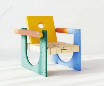 Modern Lounge Chair-ID:232492921