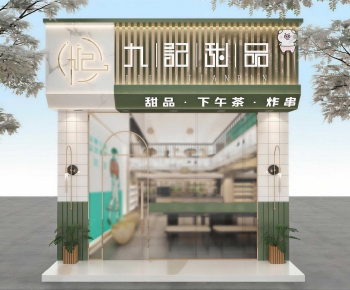 Modern Facade Element-ID:442205917