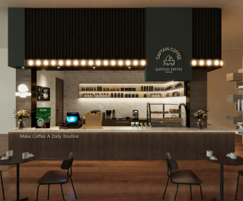Modern Cafe-ID:385630193