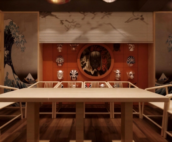 Japanese Style Restaurant Box-ID:349802022