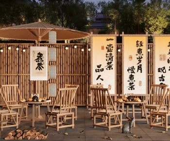 New Chinese Style Outdoor Tables And Chairs-ID:792645939
