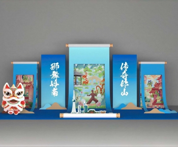 New Chinese Style Meichen-ID:789833077