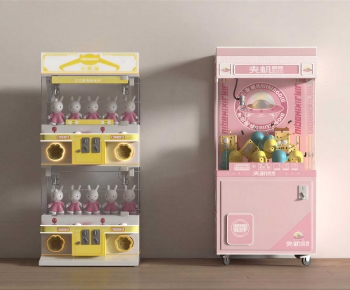 Modern Equipment For Children-ID:509974965