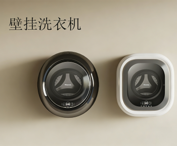 Modern Washing Machine-ID:838587053