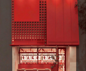 New Chinese Style Facade Element-ID:102469925