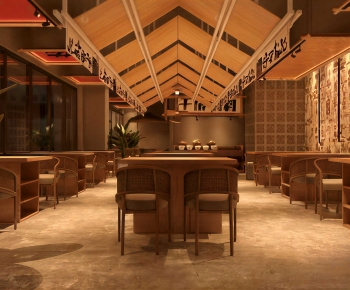 New Chinese Style Restaurant-ID:476212022