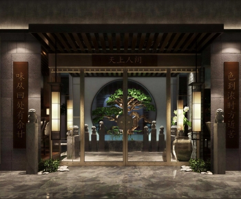 New Chinese Style Facade Element-ID:879390223