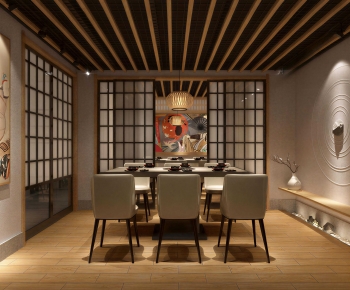 Japanese Style Restaurant Box-ID:983822112