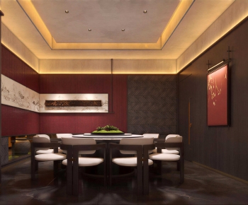New Chinese Style Restaurant Box-ID:846884013