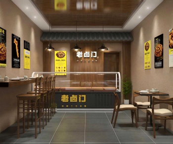 New Chinese Style Restaurant-ID:310827974