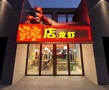 New Chinese Style Facade Element-ID:353411917