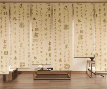 New Chinese Style Door Curtain-ID:171833042
