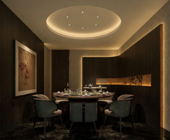 New Chinese Style Restaurant Box-ID:249258049