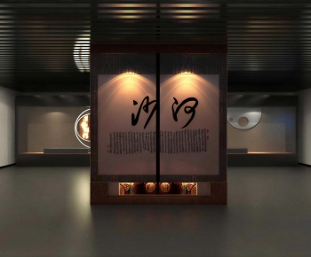 New Chinese Style Museum-ID:559947018
